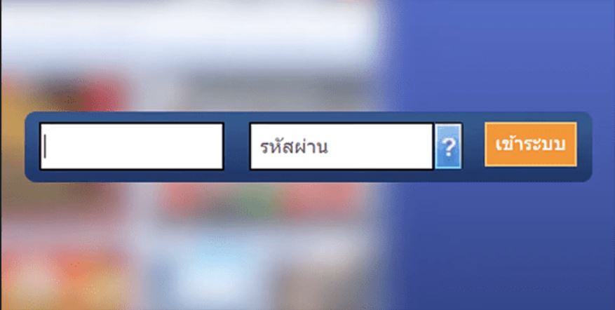 ล็อกอินเข้า-SBOBET